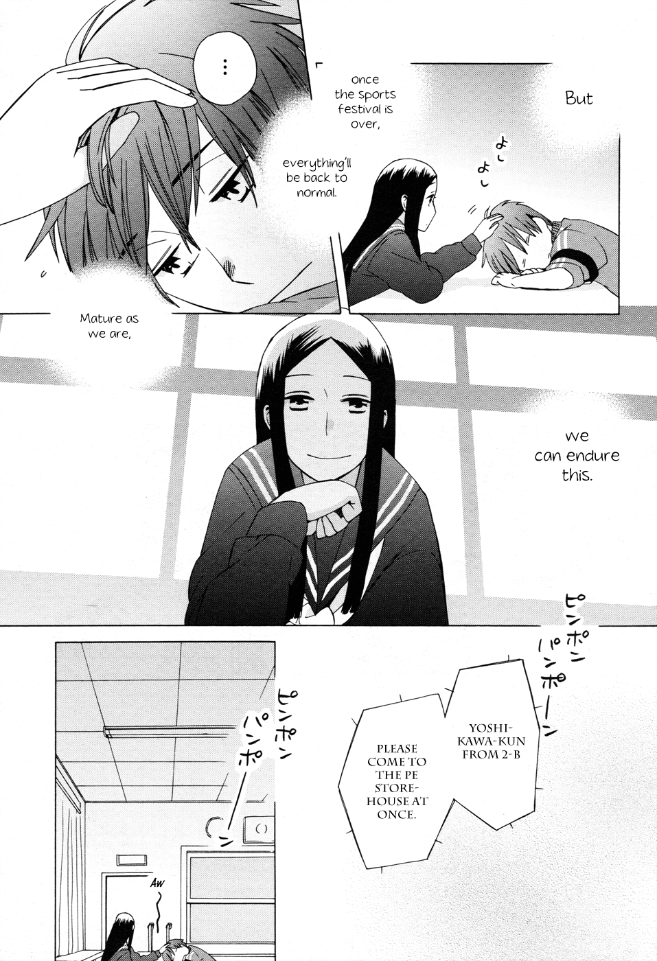 14-sai no Koi Chapter 19 - page 11