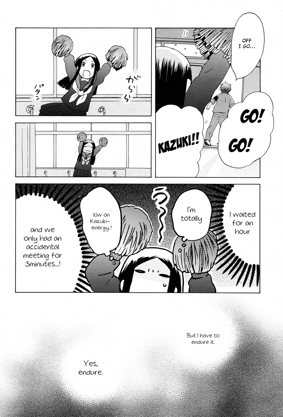 14-sai no Koi Chapter 19 - page 12