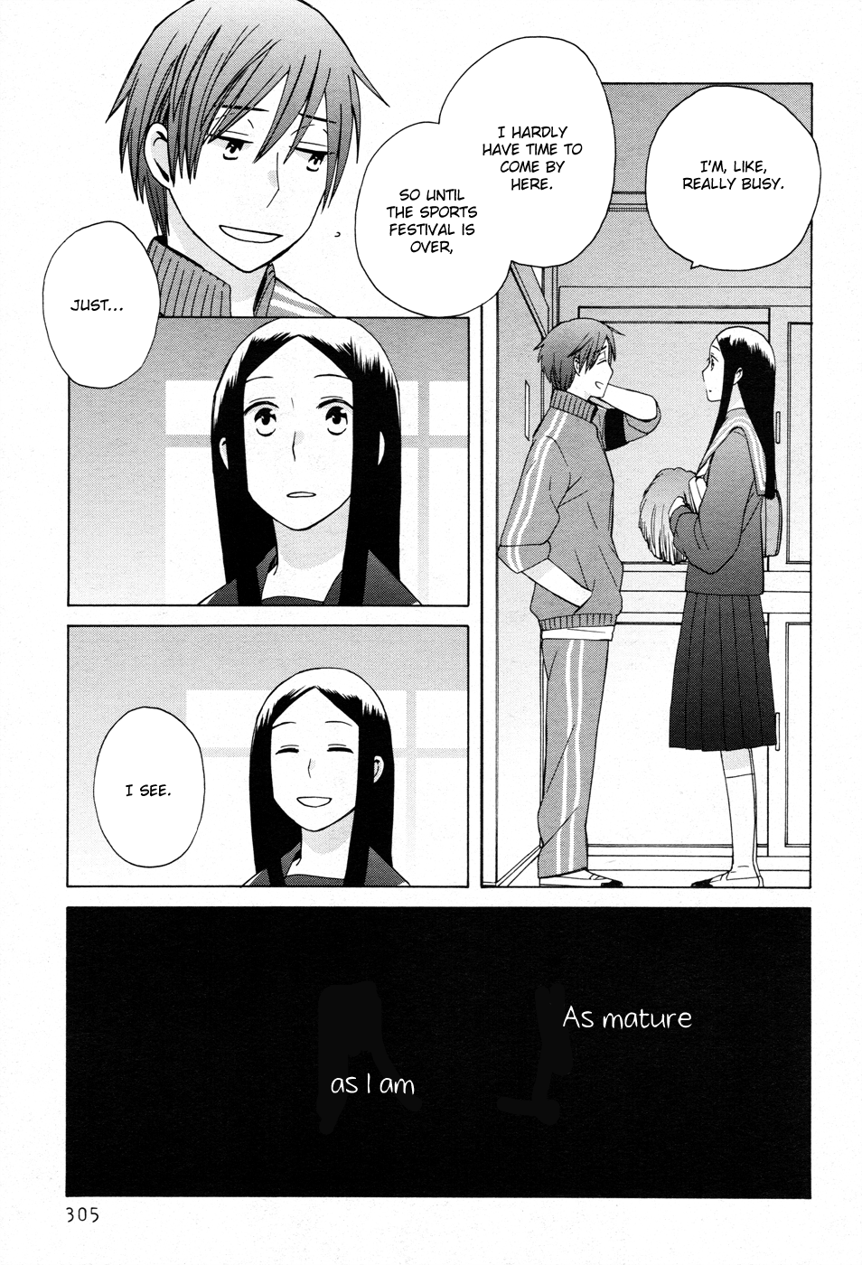 14-sai no Koi Chapter 19 - page 17