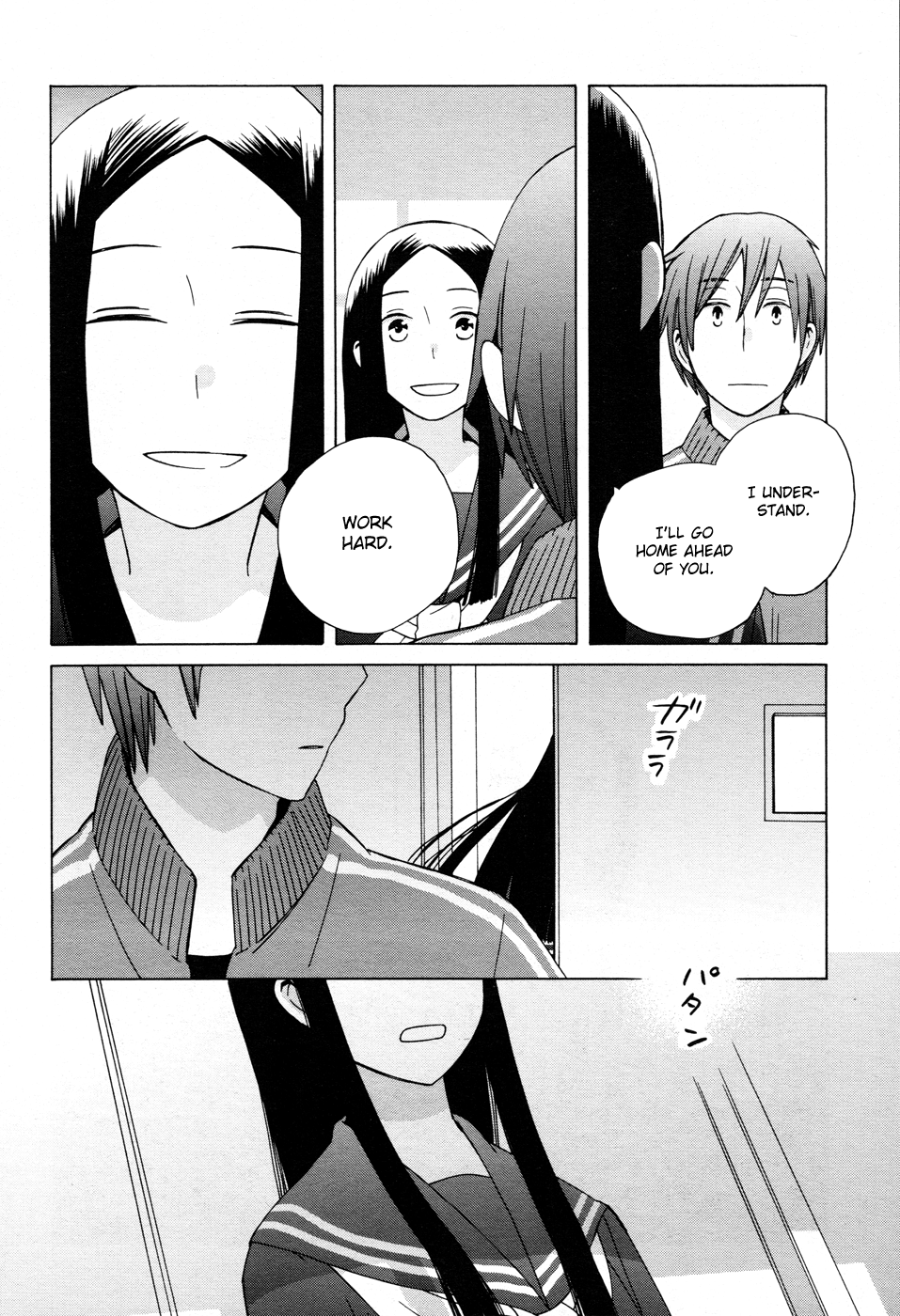 14-sai no Koi Chapter 19 - page 18
