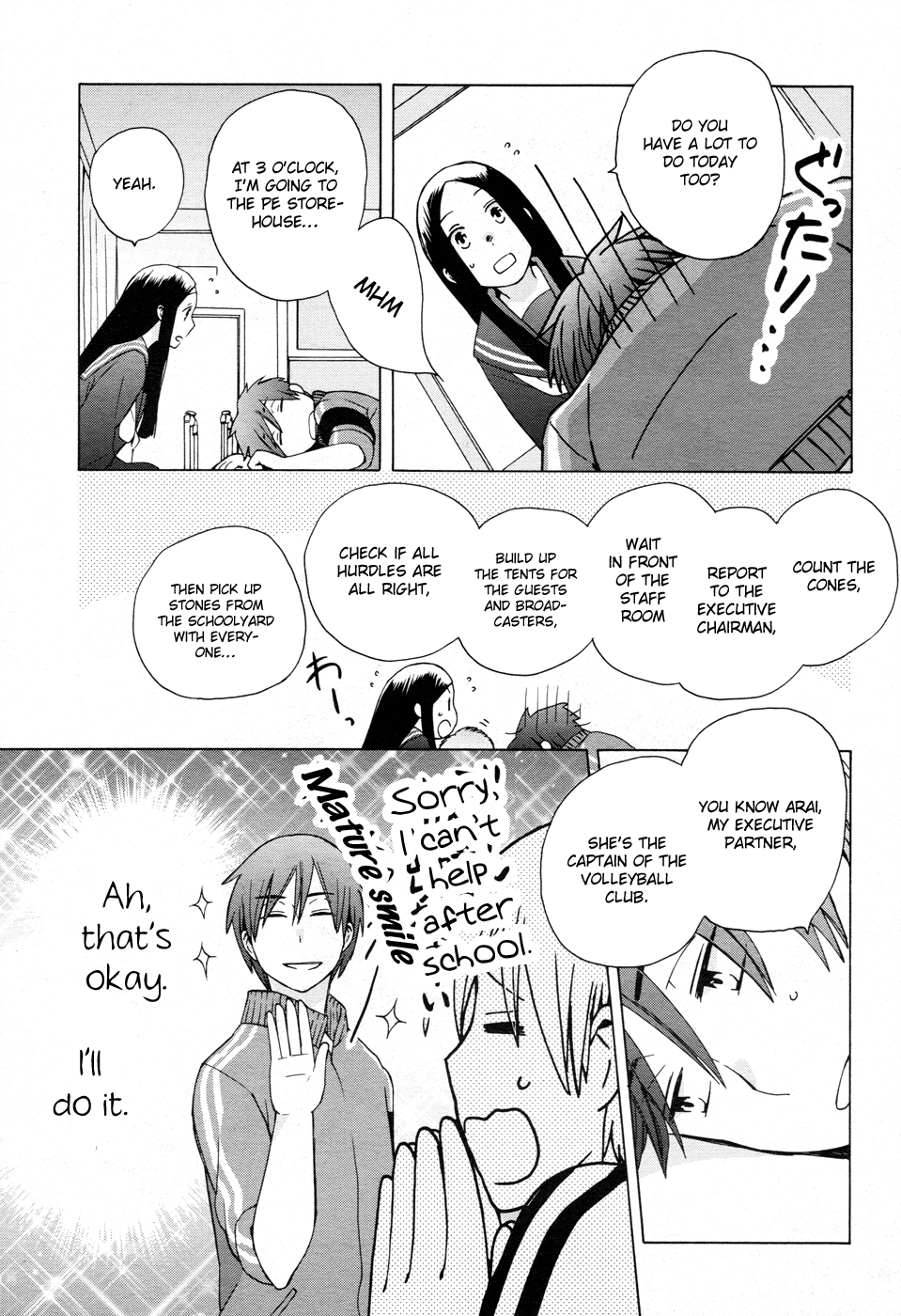14-sai no Koi Chapter 19 - page 9