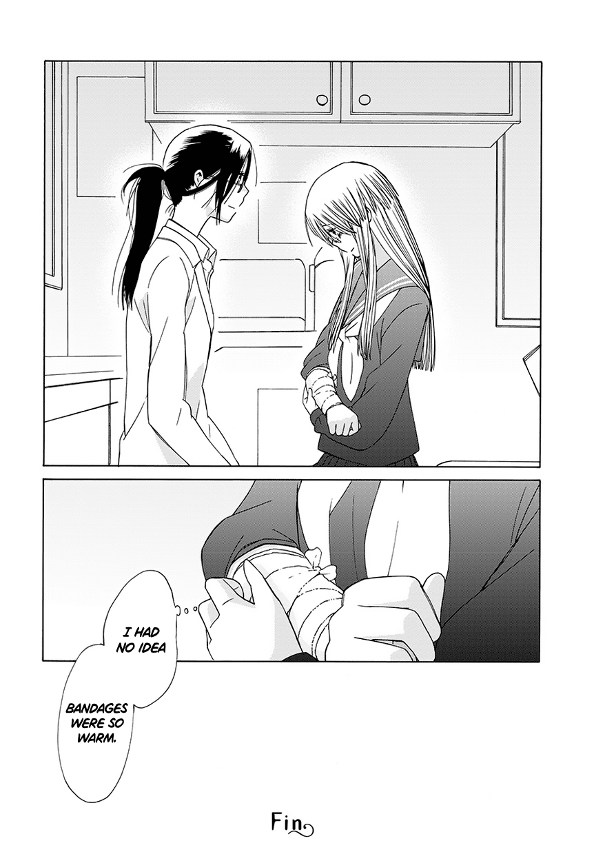 14-sai no Koi Chapter 32.5 - page 10