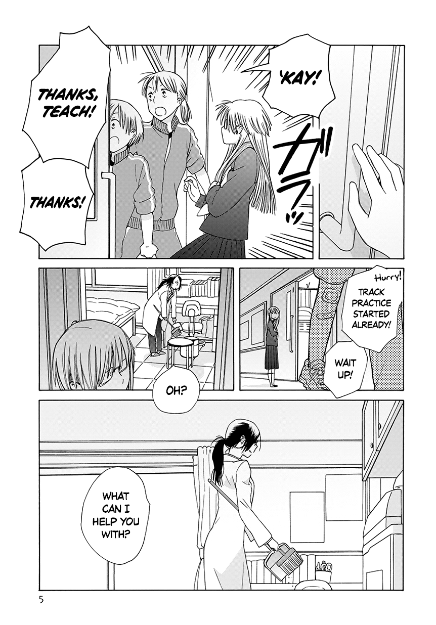 14-sai no Koi Chapter 32.5 - page 5