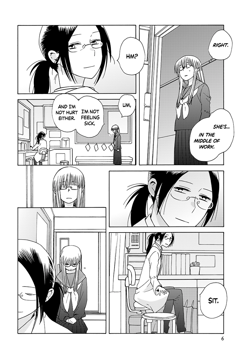 14-sai no Koi Chapter 32.5 - page 6