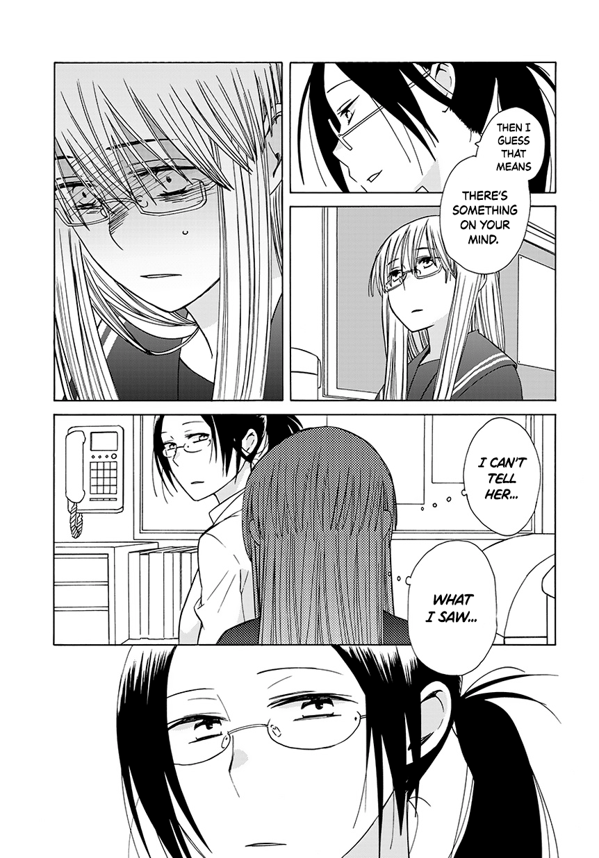 14-sai no Koi Chapter 32.5 - page 7