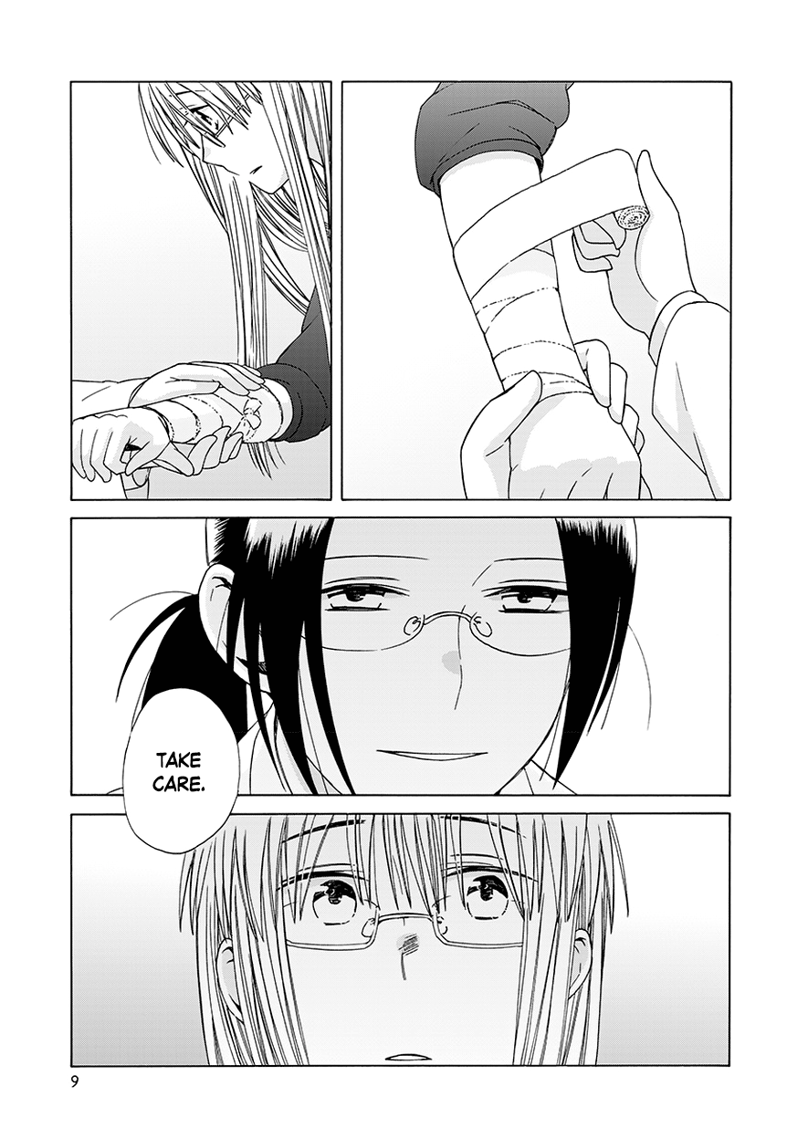 14-sai no Koi Chapter 32.5 - page 9