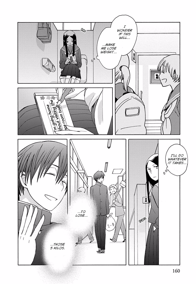 14-sai no Koi Chapter 29 - page 16