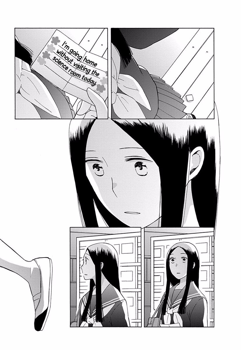 14-sai no Koi Chapter 29 - page 19
