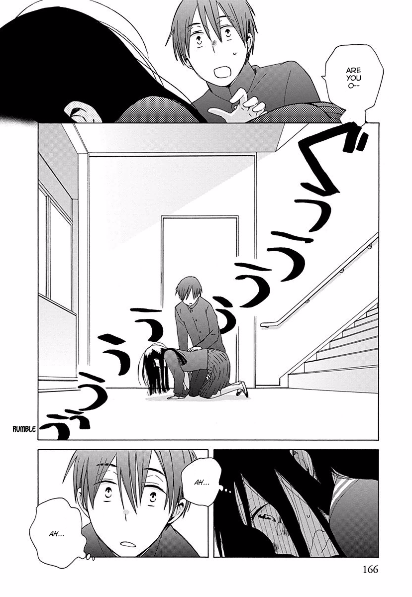 14-sai no Koi Chapter 29 - page 22
