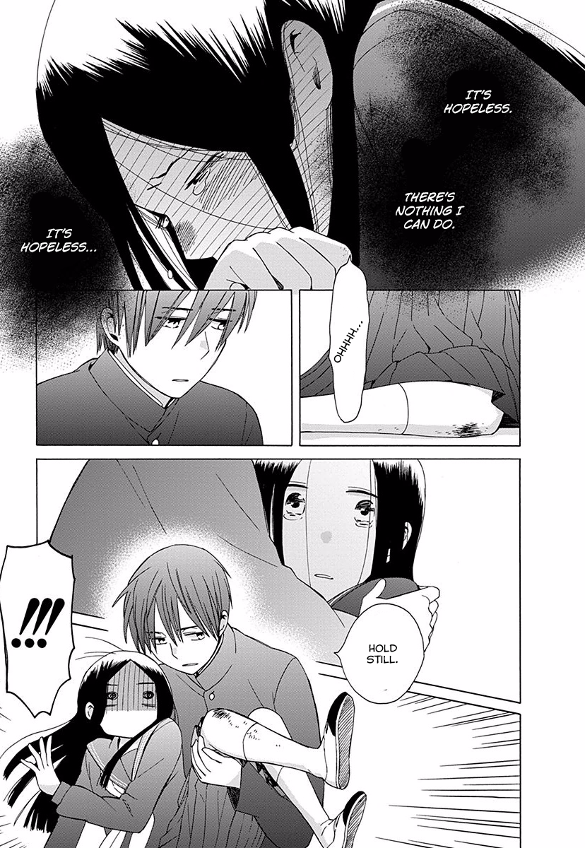 14-sai no Koi Chapter 29 - page 23
