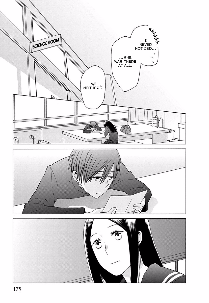 14-sai no Koi Chapter 29 - page 31