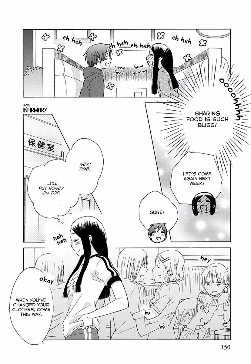 14-sai no Koi Chapter 29 - page 6