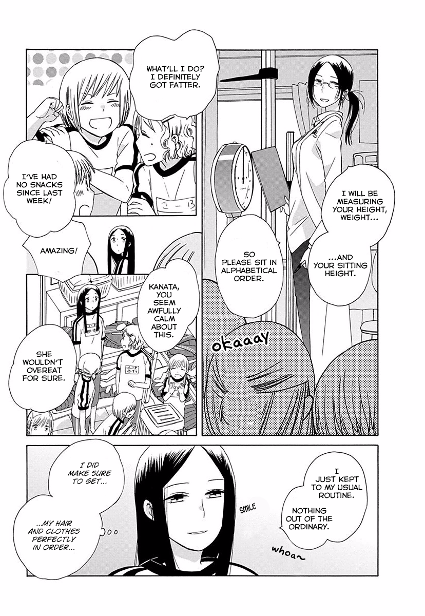 14-sai no Koi Chapter 29 - page 7