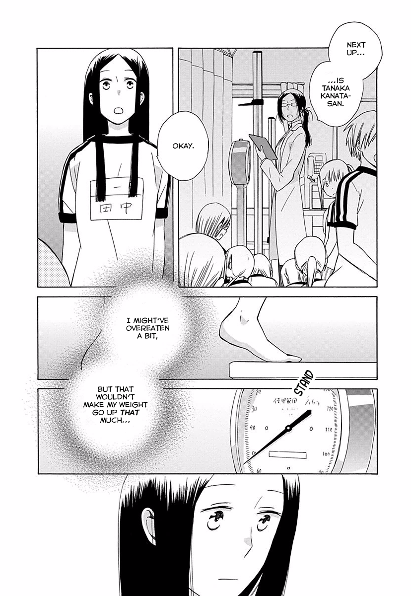 14-sai no Koi Chapter 29 - page 8