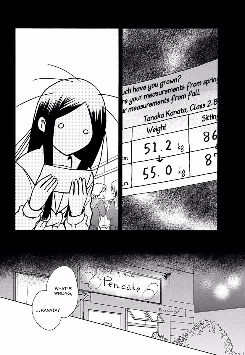 14-sai no Koi Chapter 29 - page 9