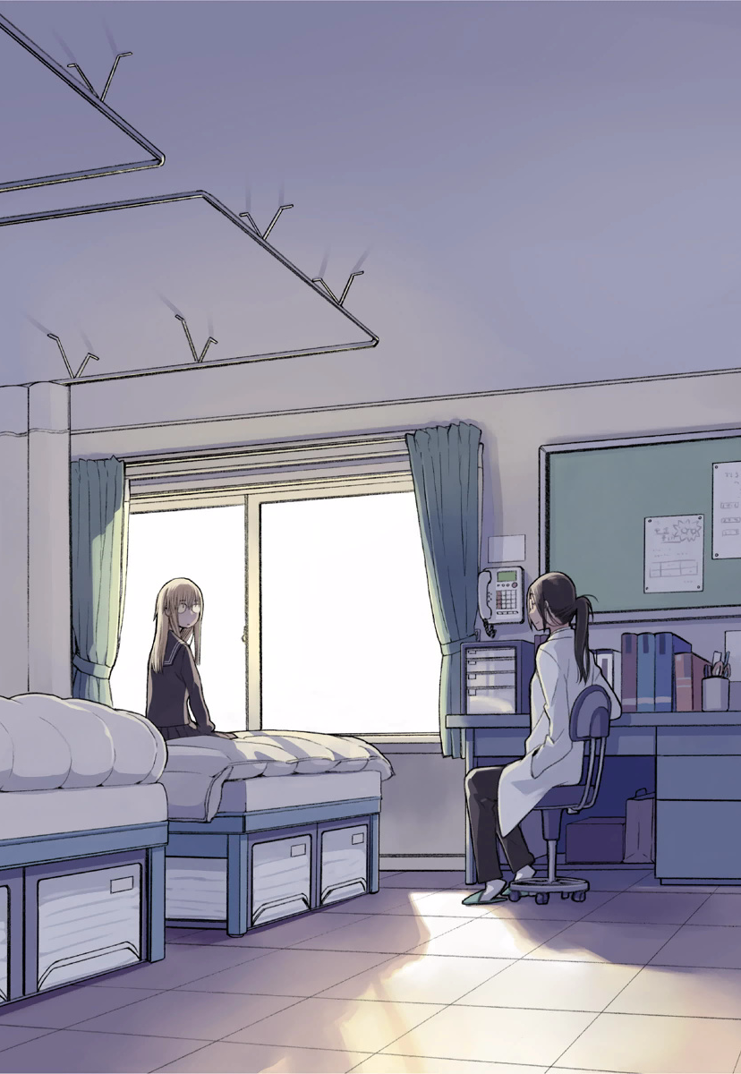 14-sai no Koi Chapter 29.5 - page 11