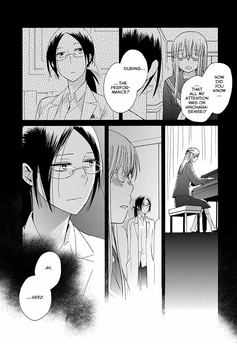 14-sai no Koi Chapter 29.5 - page 6