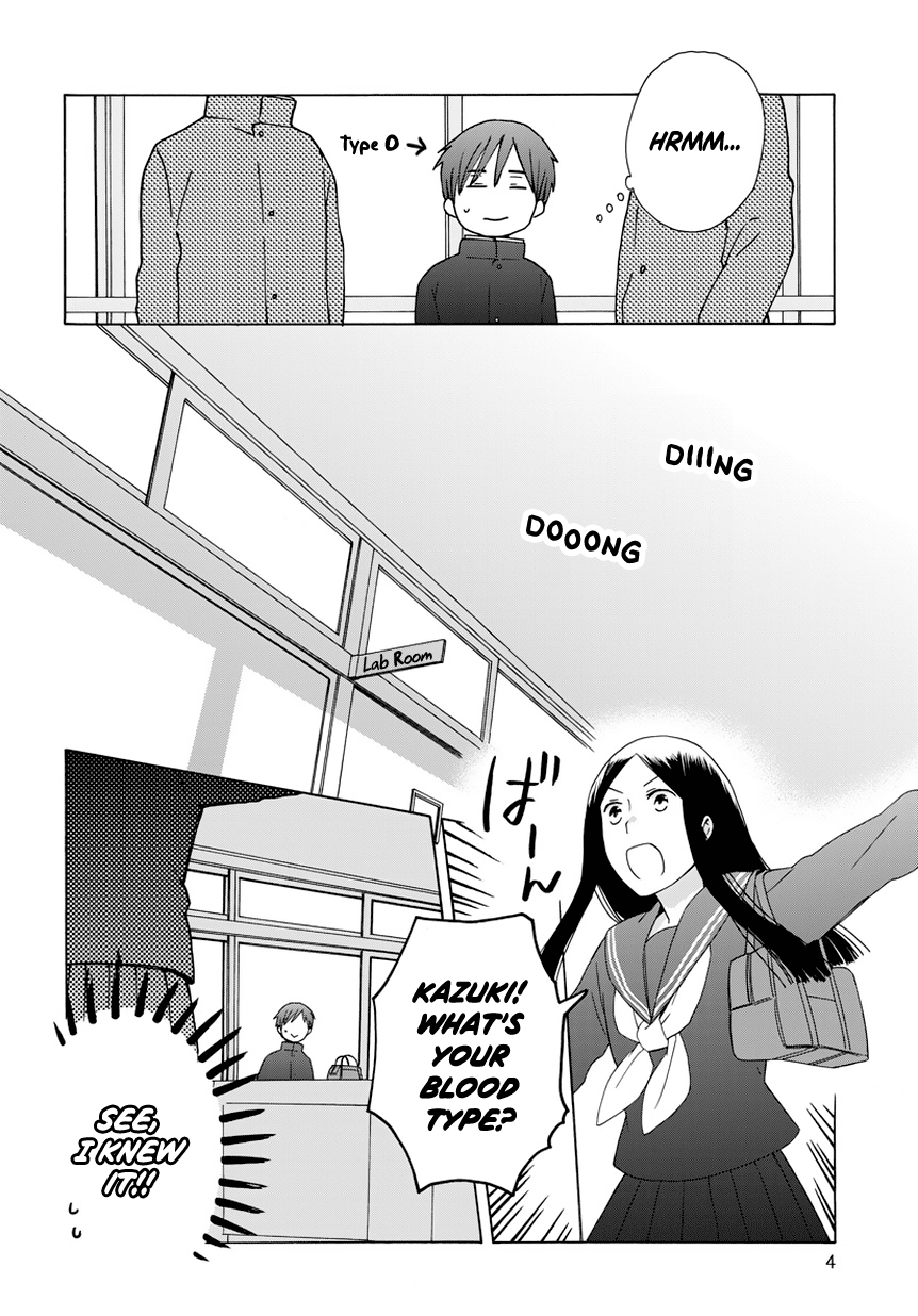 14-sai no Koi Chapter 29.7 - page 4