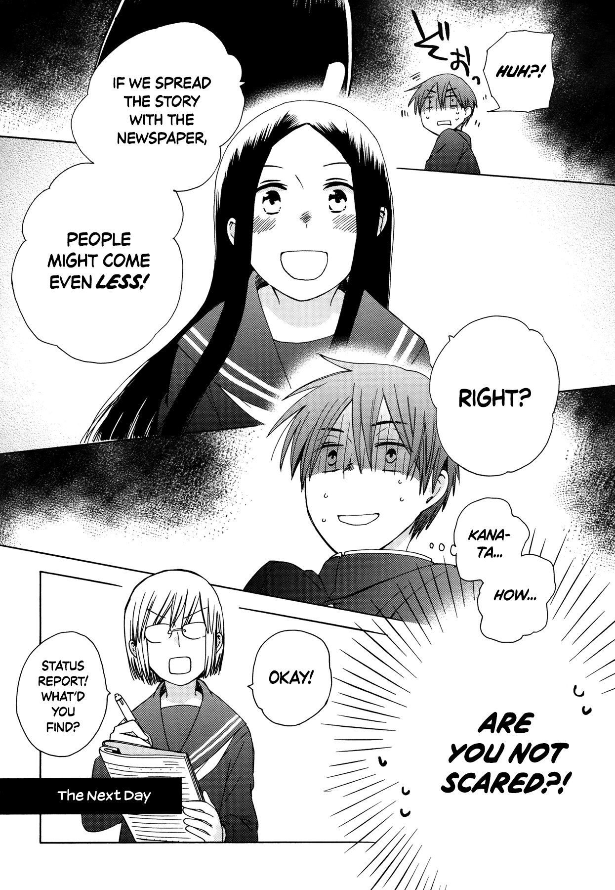 14-sai no Koi Chapter 30 - page 13