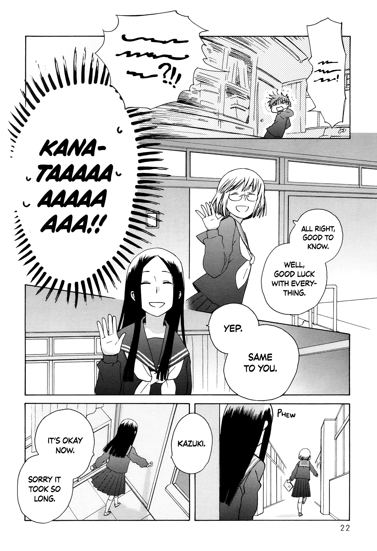 14-sai no Koi Chapter 30 - page 19
