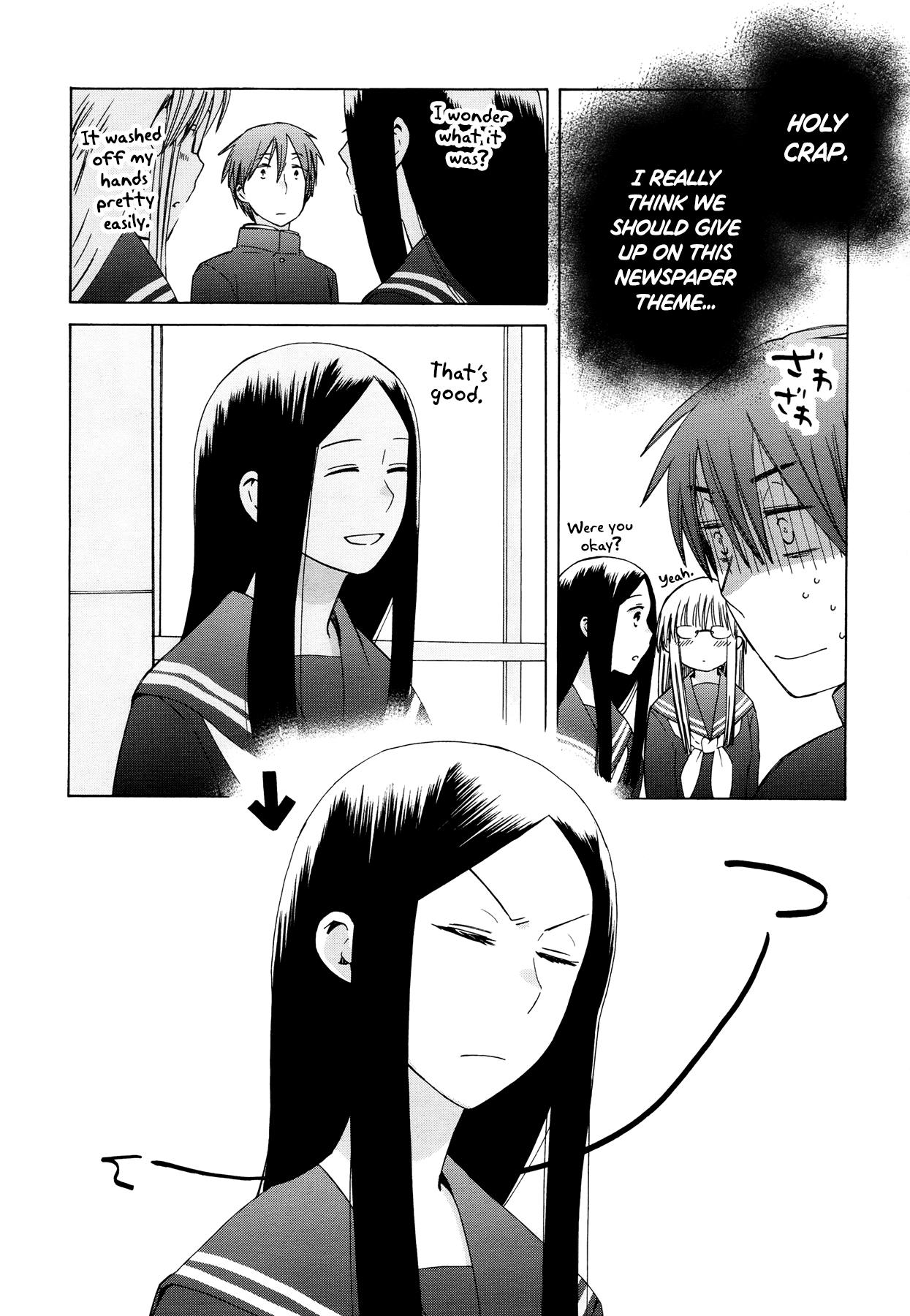 14-sai no Koi Chapter 30 - page 24