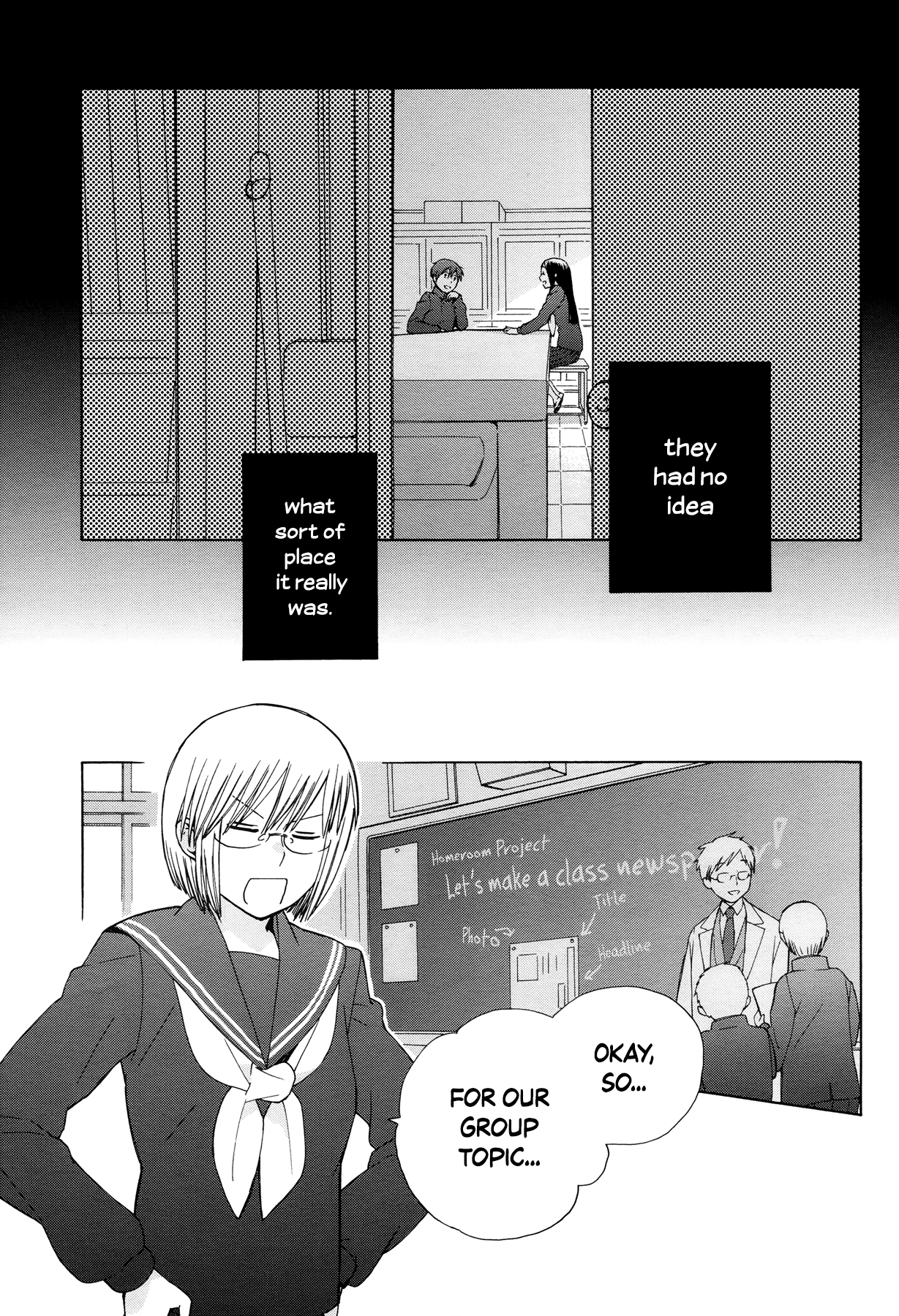 14-sai no Koi Chapter 30 - page 4