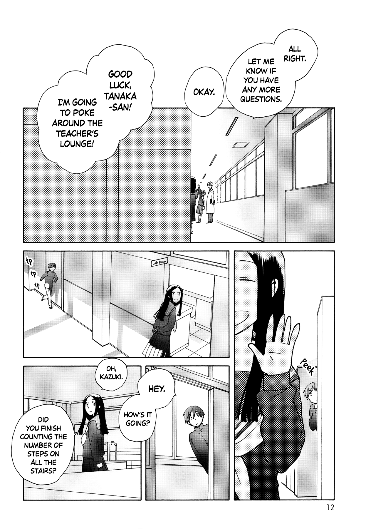 14-sai no Koi Chapter 30 - page 9