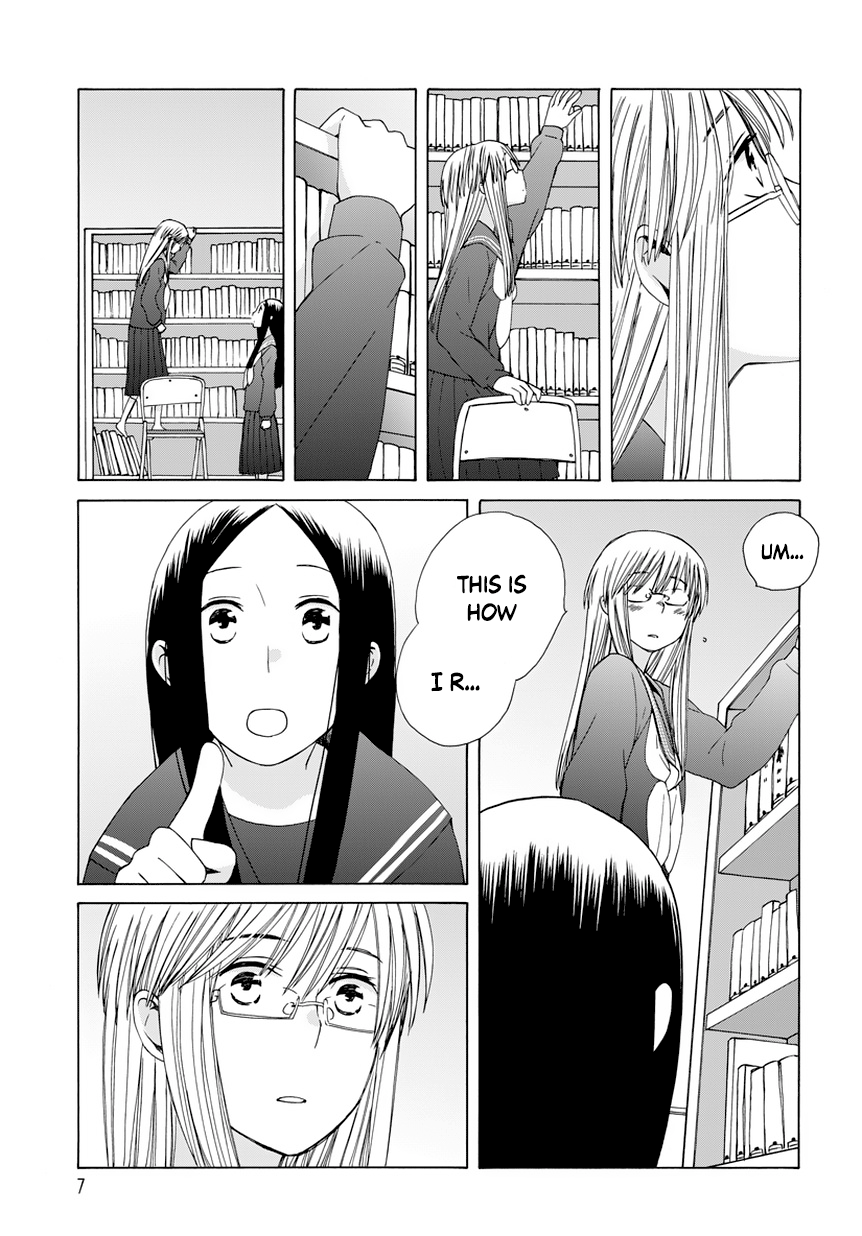 14-sai no Koi Chapter 30.5 - page 7