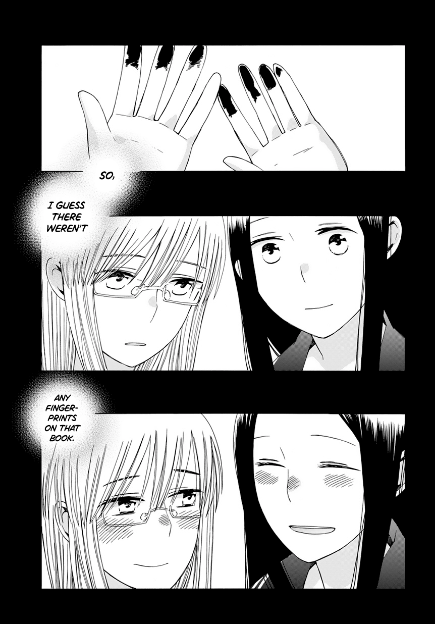 14-sai no Koi Chapter 30.5 - page 9