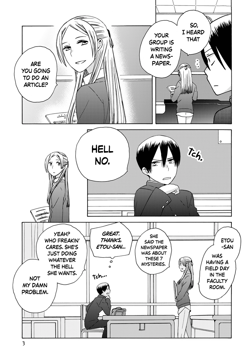 14-sai no Koi Chapter 30.6 - page 3