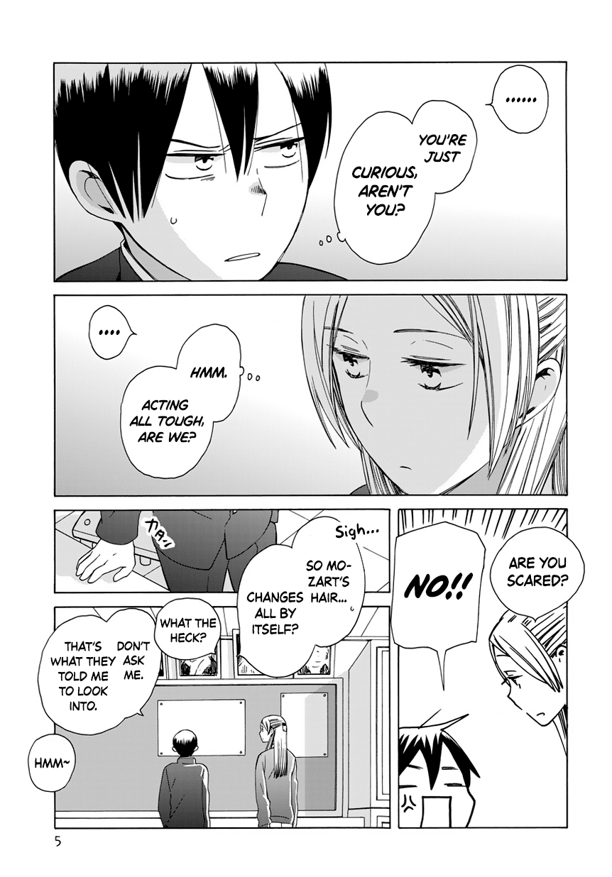 14-sai no Koi Chapter 30.6 - page 5