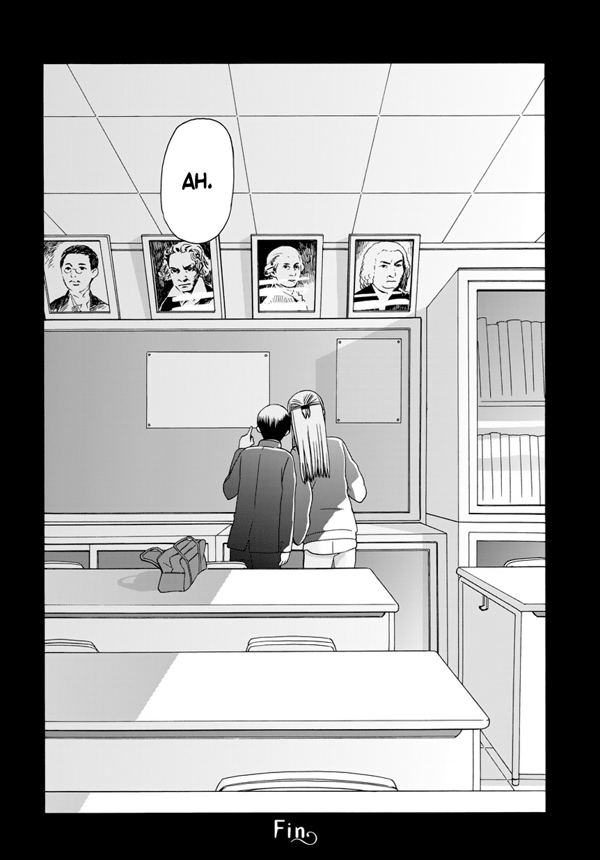 14-sai no Koi Chapter 30.6 - page 8