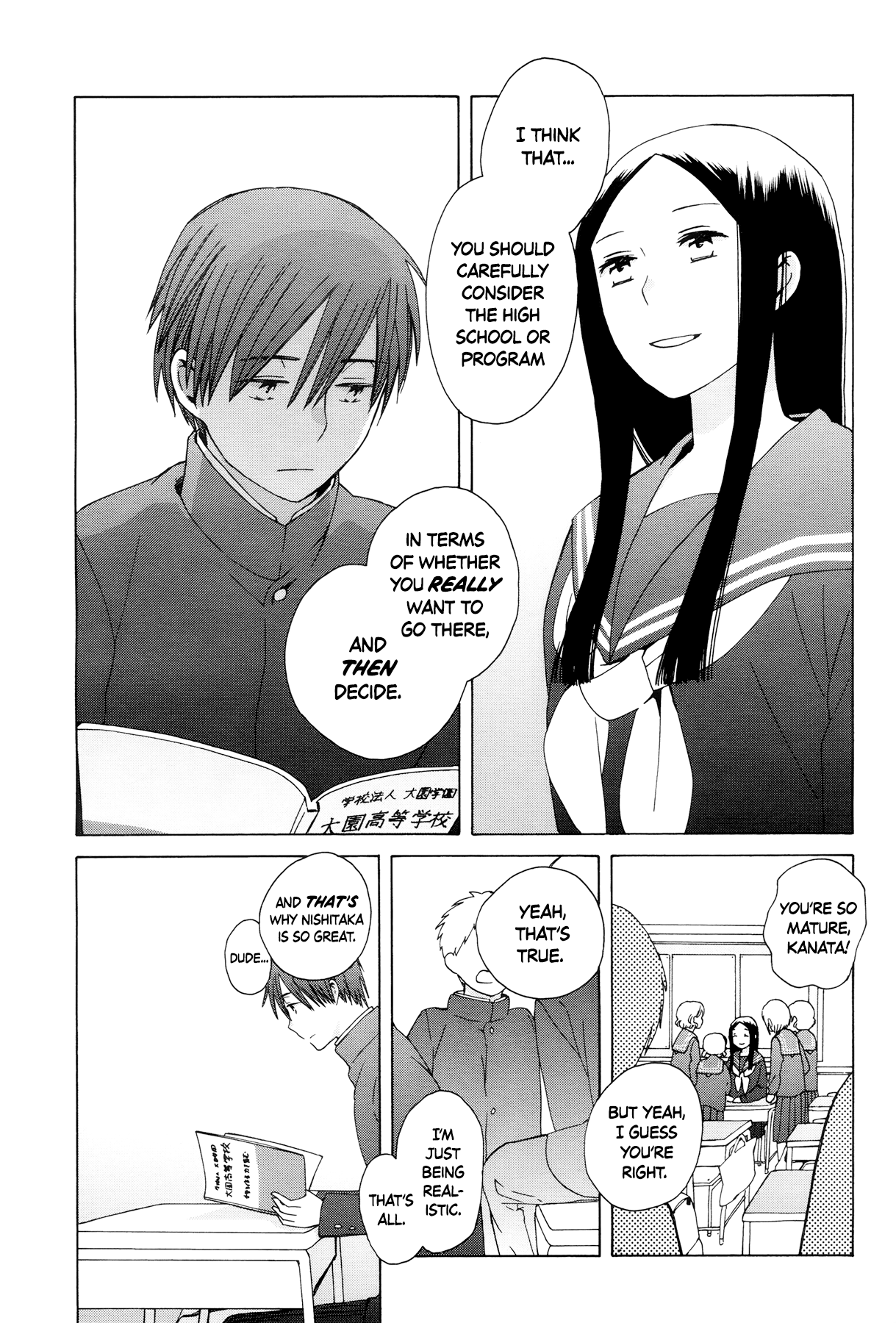 14-sai no Koi Chapter 31 - page 11