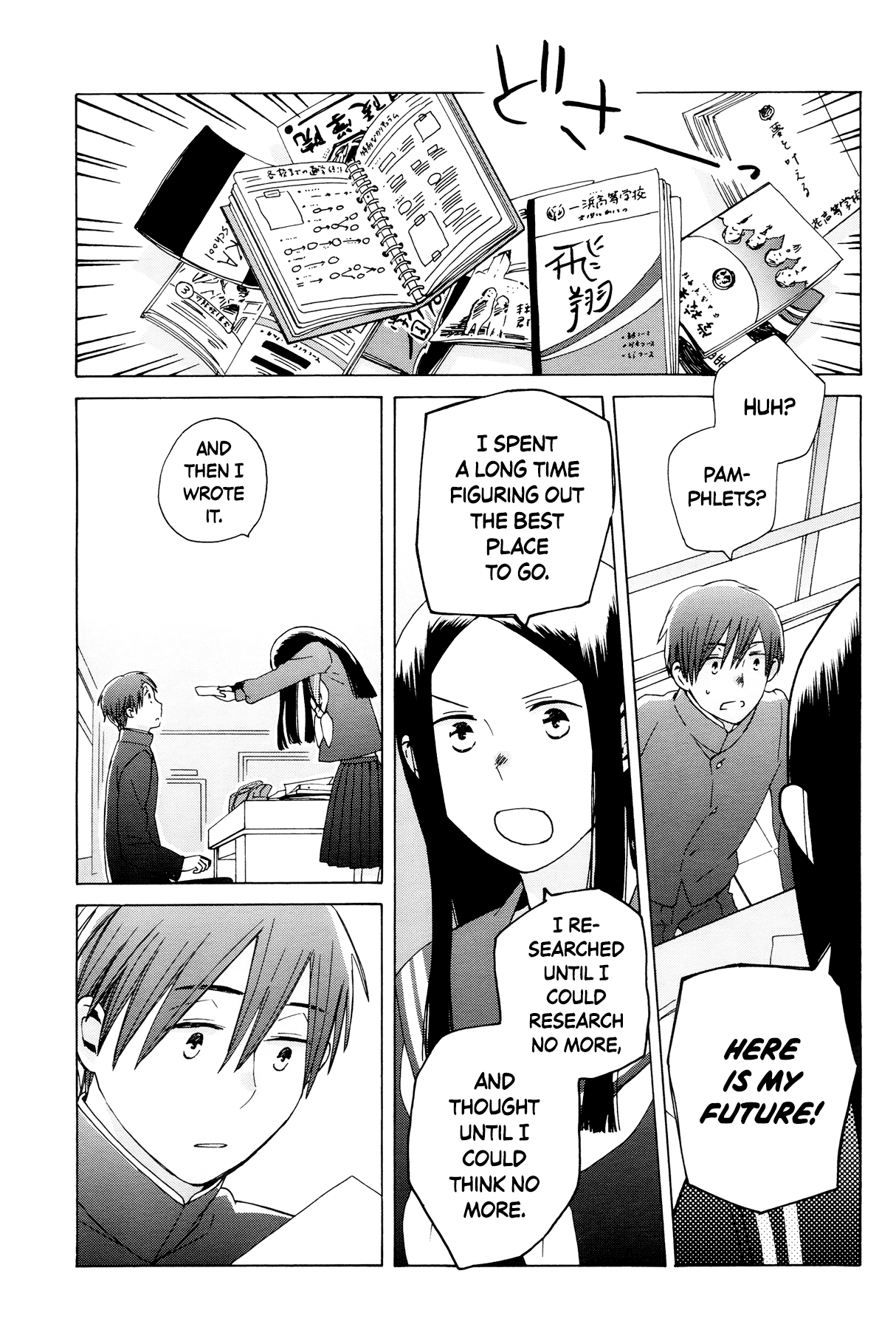 14-sai no Koi Chapter 31 - page 25