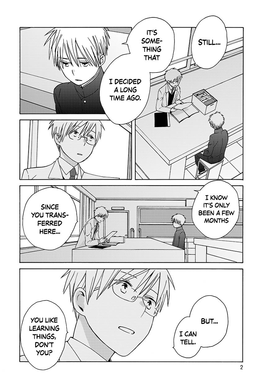 14-sai no Koi Chapter 32.6 - page 2