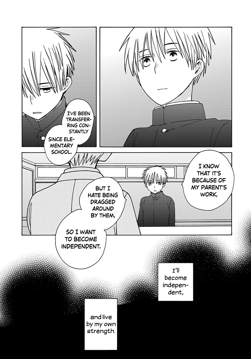 14-sai no Koi Chapter 32.6 - page 3