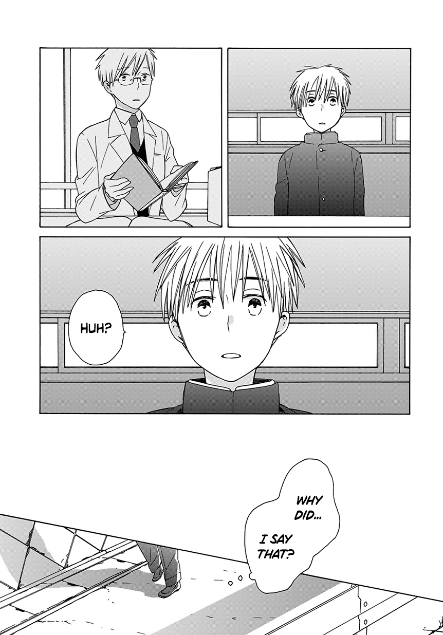 14-sai no Koi Chapter 32.6 - page 5