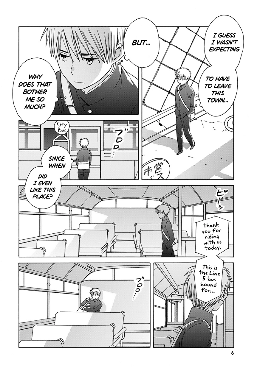 14-sai no Koi Chapter 32.6 - page 6