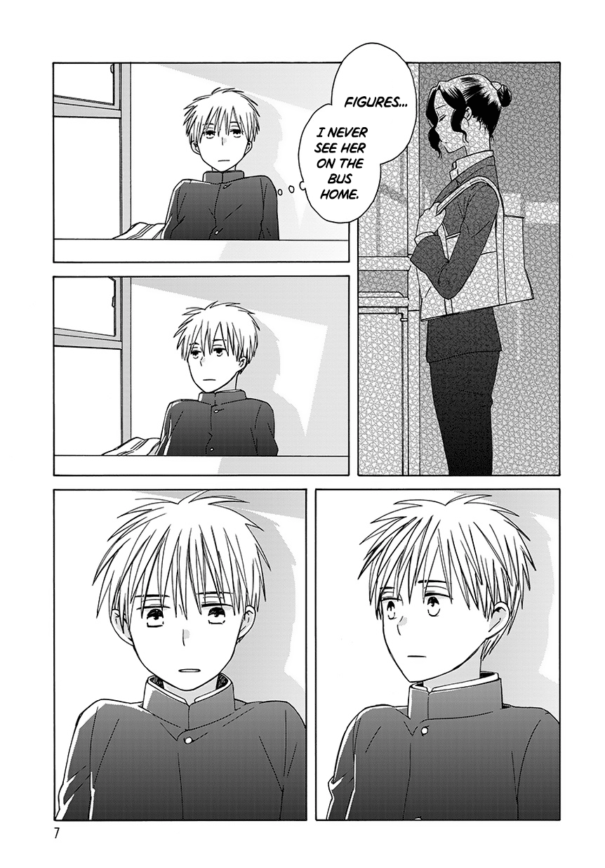 14-sai no Koi Chapter 32.6 - page 7