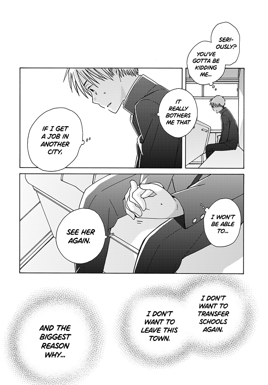 14-sai no Koi Chapter 32.6 - page 8