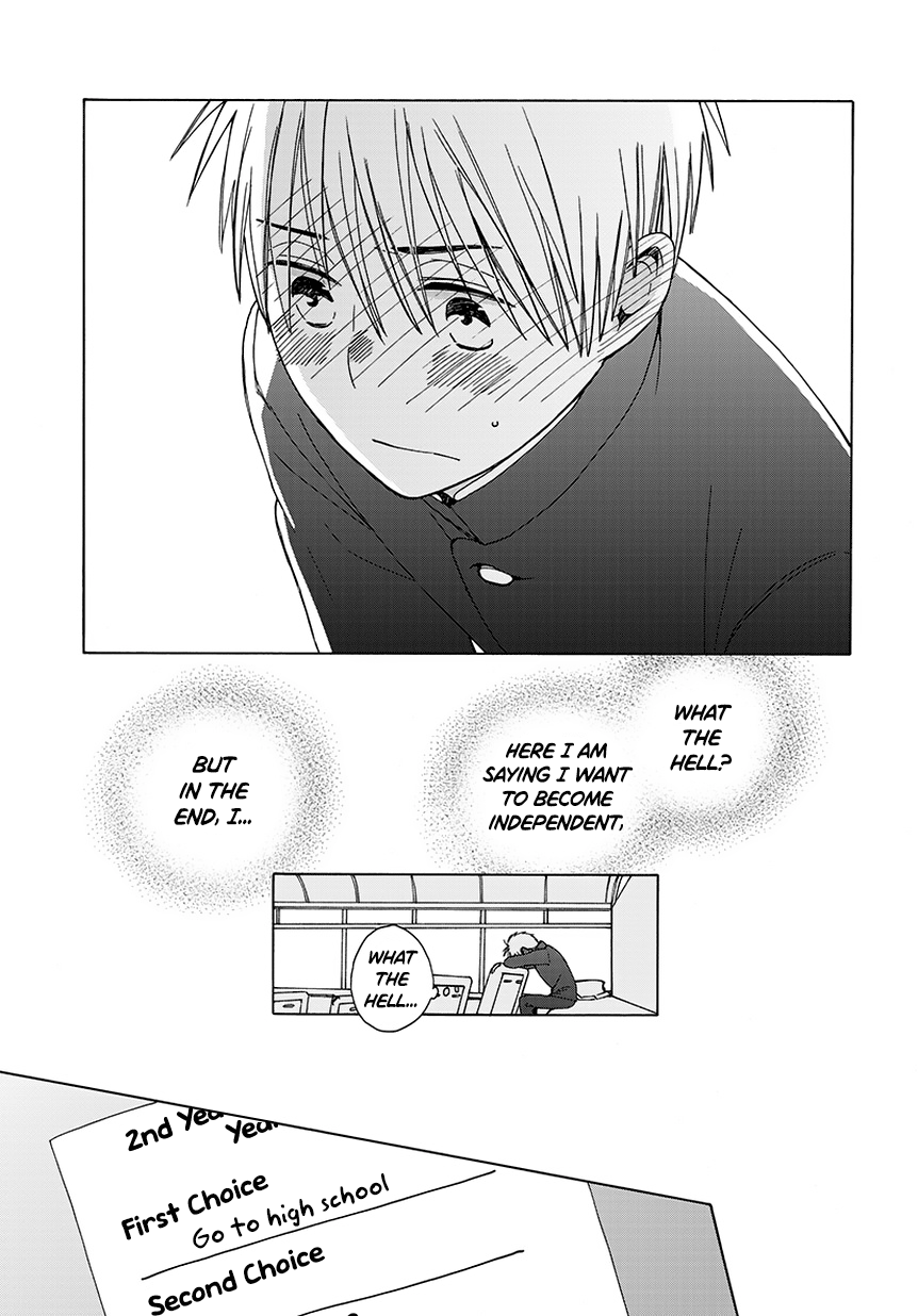 14-sai no Koi Chapter 32.6 - page 9