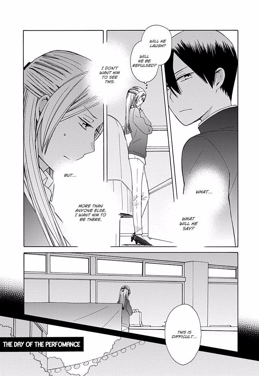 14-sai no Koi Chapter 28.6 - page 4