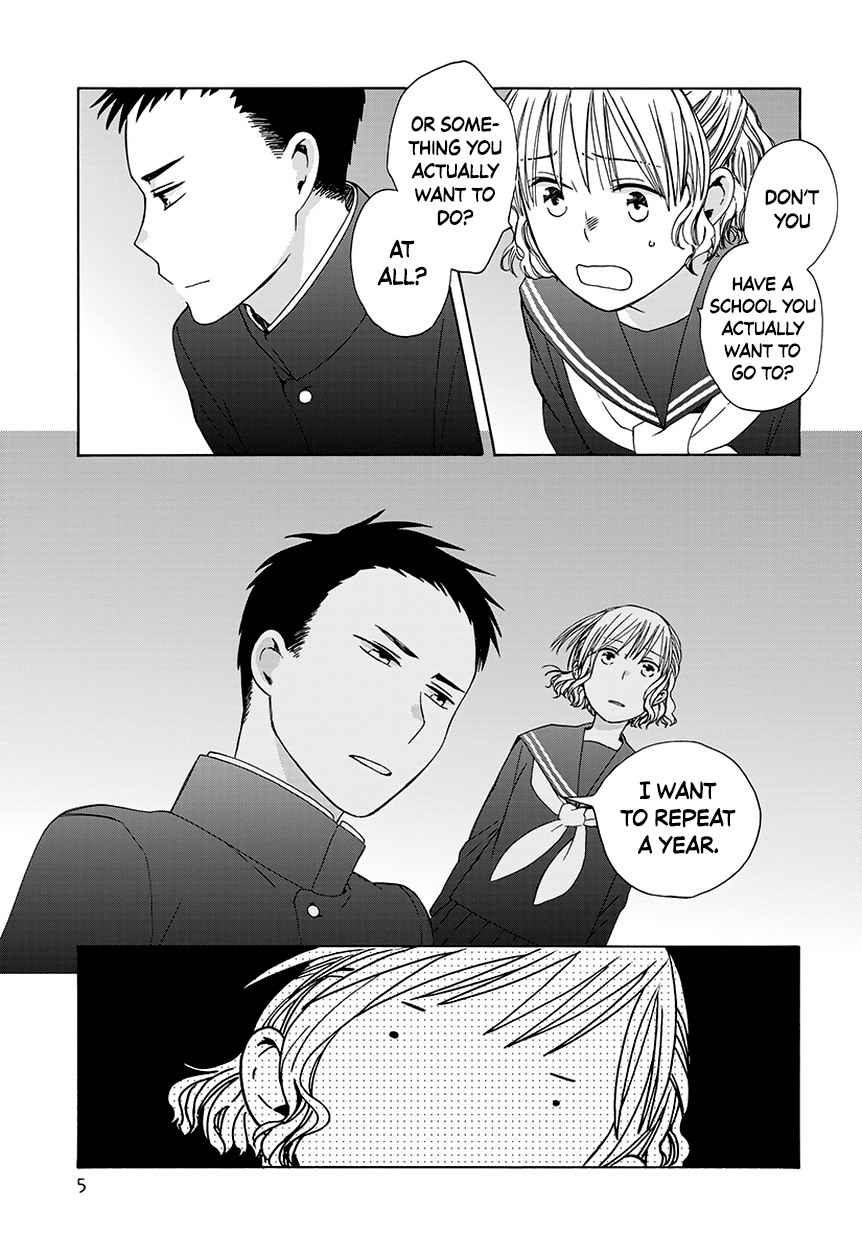 14-sai no Koi Chapter 32.7 - page 5