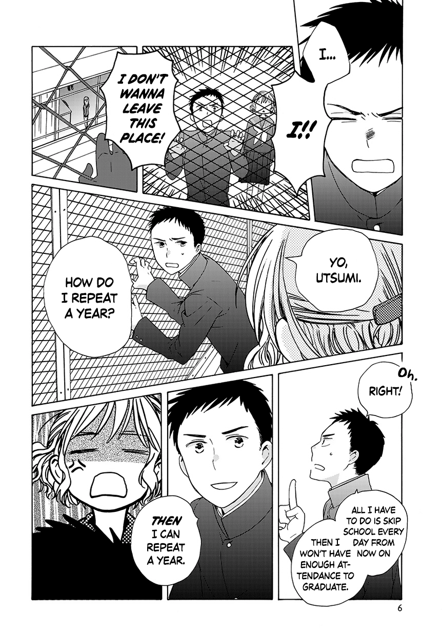 14-sai no Koi Chapter 32.7 - page 6