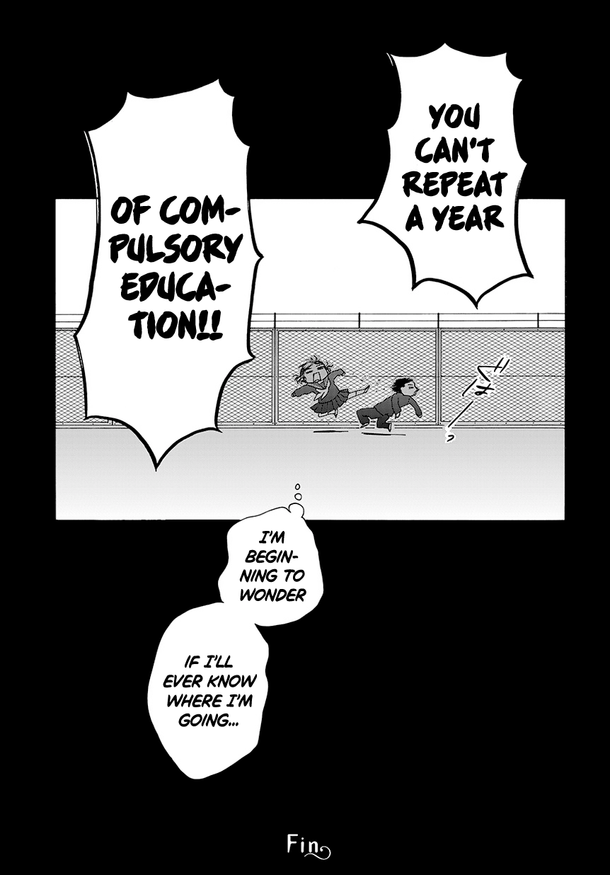 14-sai no Koi Chapter 32.7 - page 7