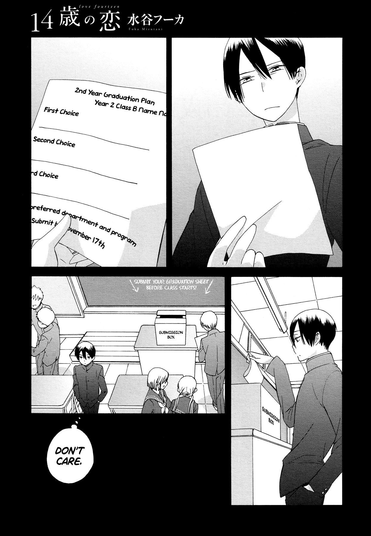 14-sai no Koi Chapter 33 - page 1