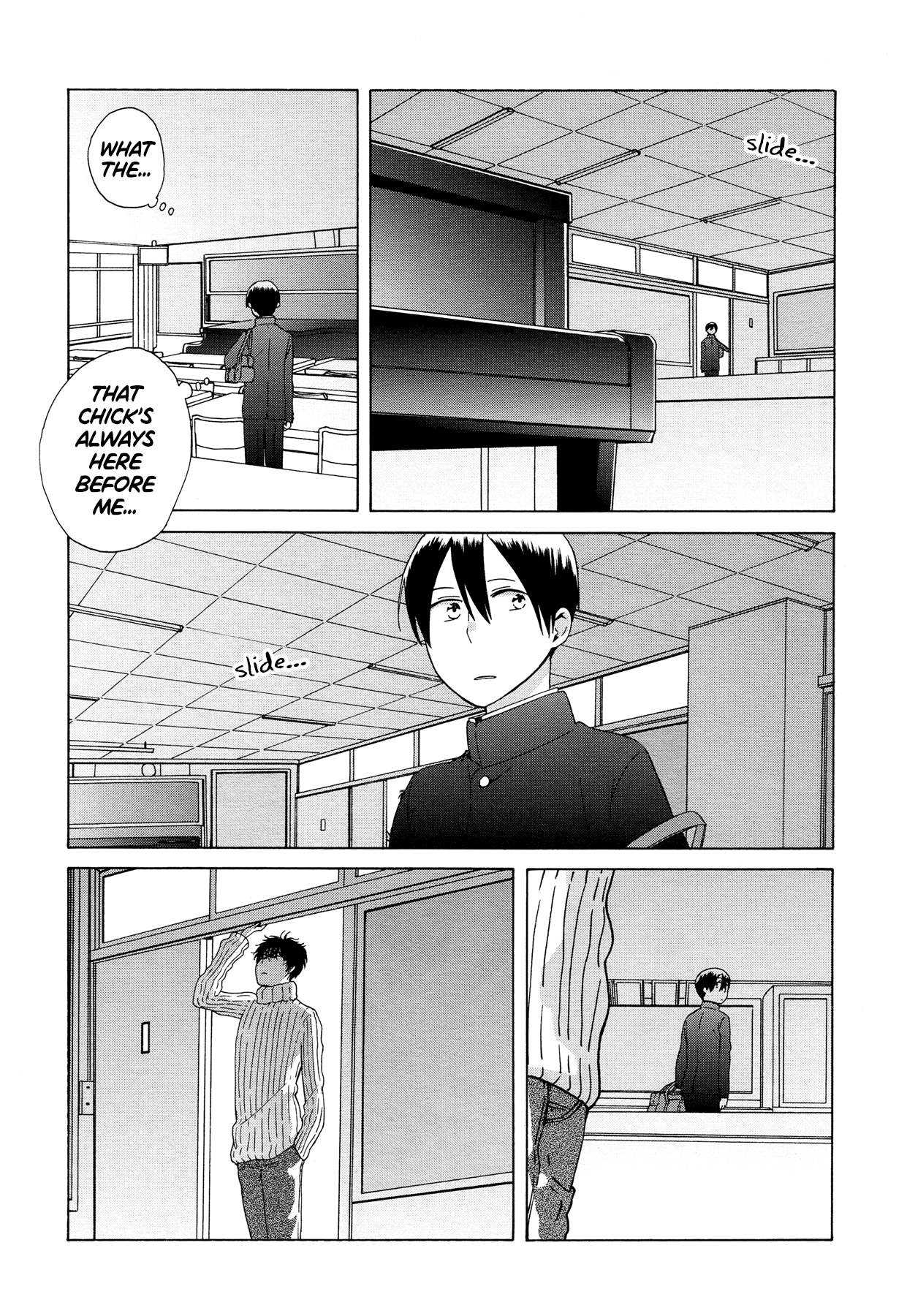 14-sai no Koi Chapter 33 - page 10