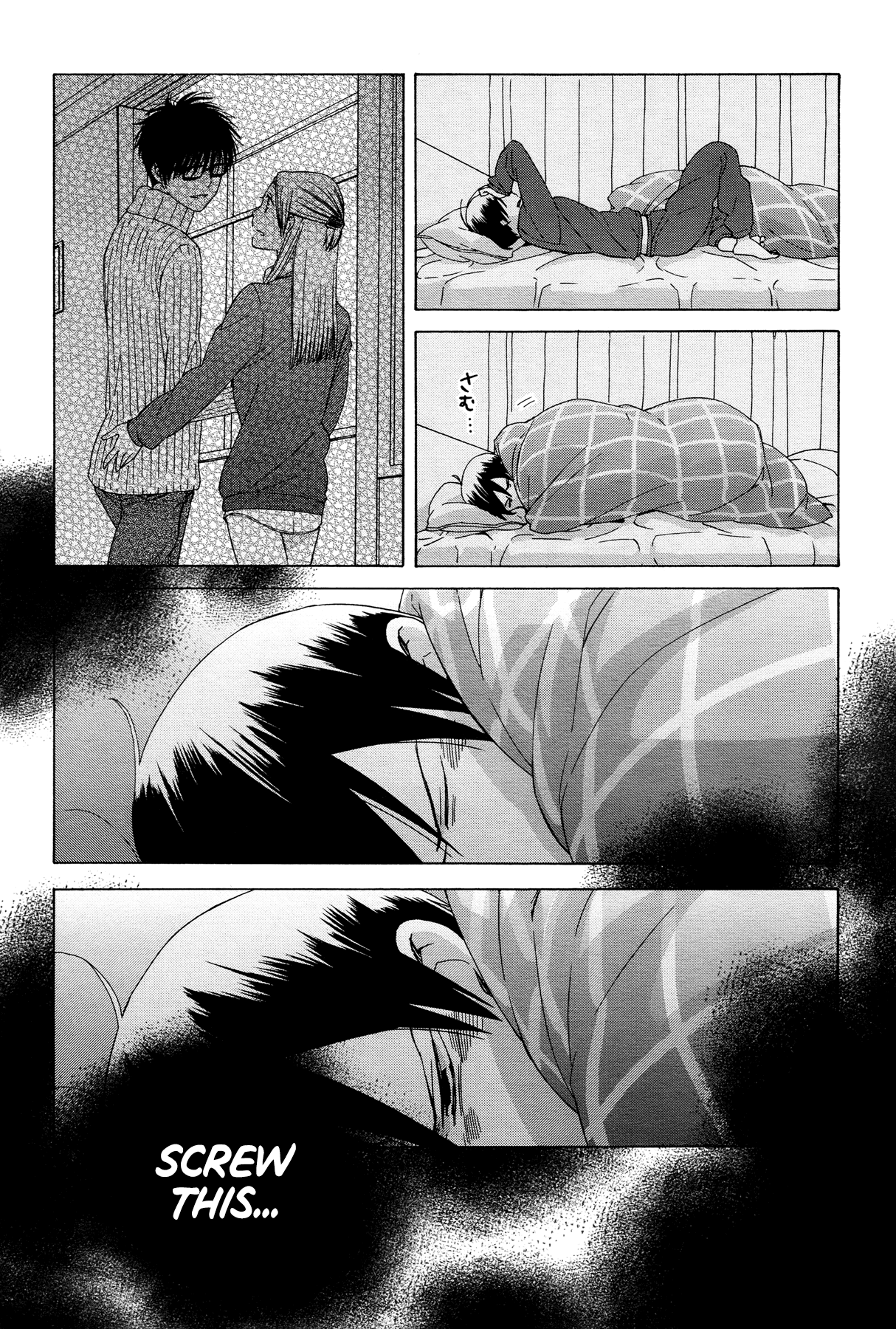 14-sai no Koi Chapter 33 - page 18