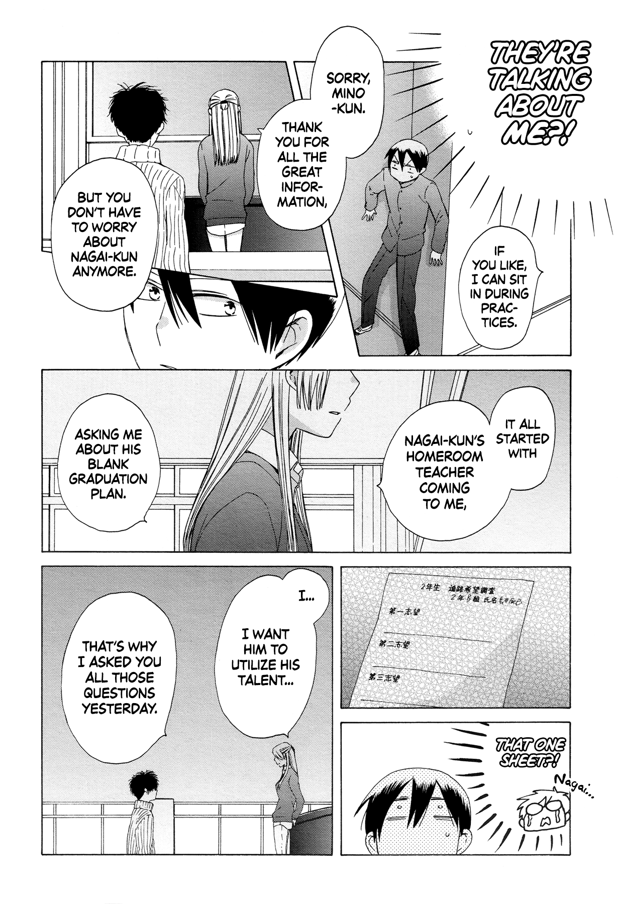 14-sai no Koi Chapter 33 - page 24