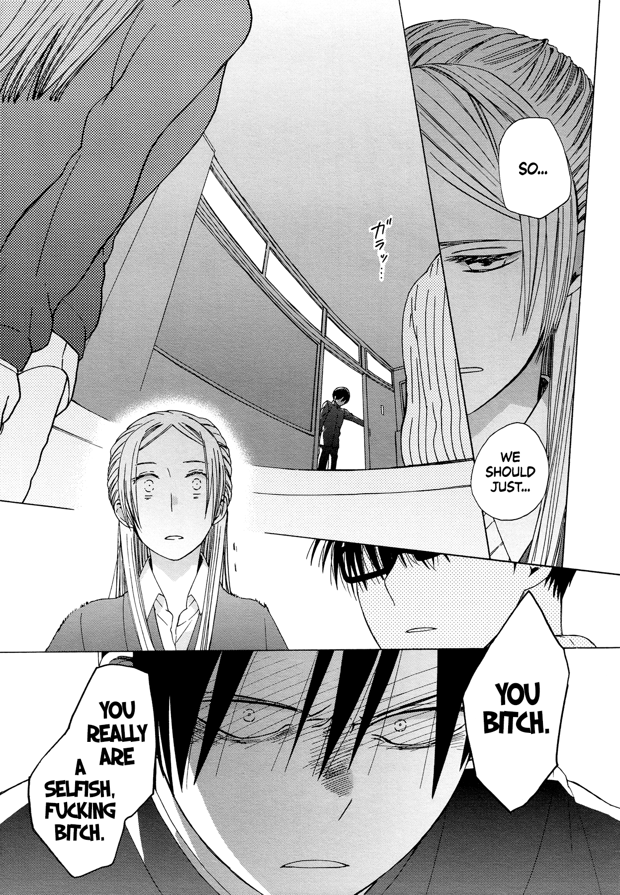 14-sai no Koi Chapter 33 - page 27